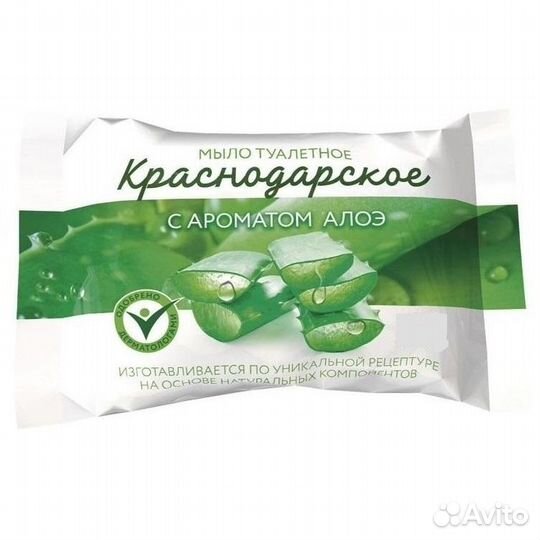 Мыло туалетное Краснодарское 90 гр. аромат алоэ
