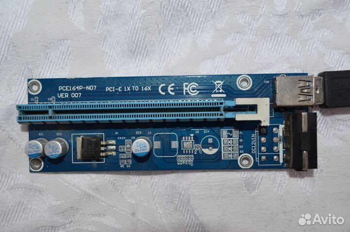 Райзер 43 шт. Лотом