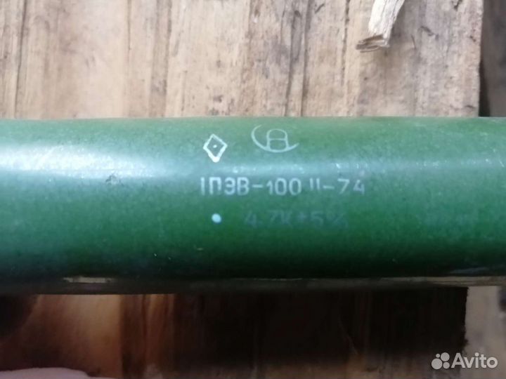 Проволочный резистор 1пэв-100