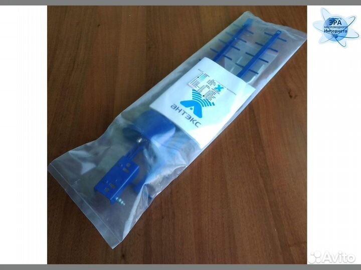 Антенна AX-1817Y усилитель GSM-1800 и 4G LTE1800