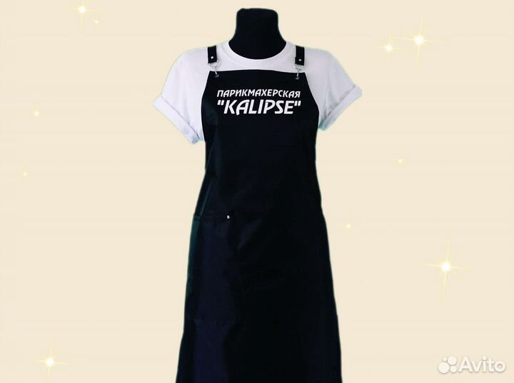 Фартук рабочий с логотипом