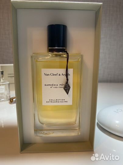 Gardenia Petale Van Cleef & Arpels