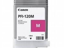 Расходные материалы Canon PFI-120M 2887C001 Картри
