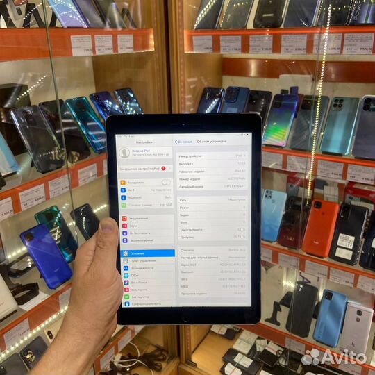 Планшет Apple iPad Air 32Gb Wi-Fi + Cellular