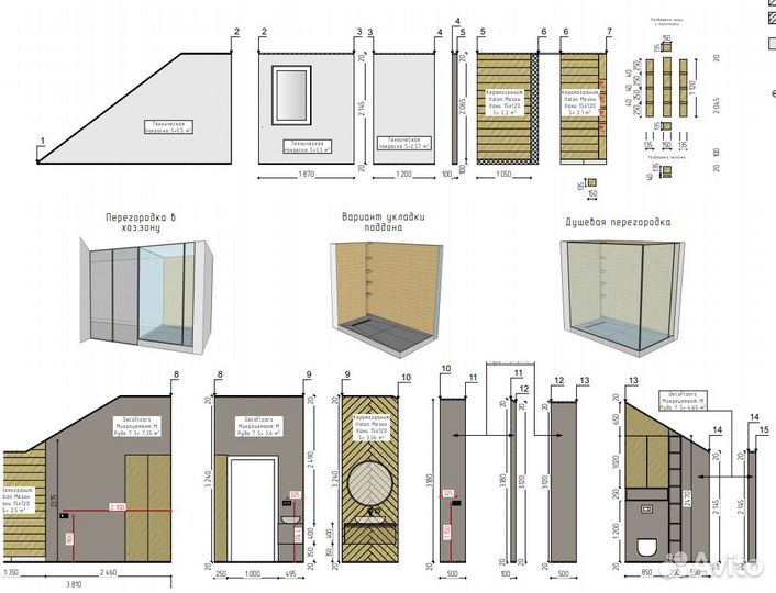 Интерьерные чертежи в архикаде / 3D коллажи