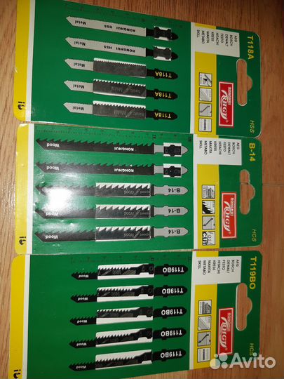 Пилки для лобзика
