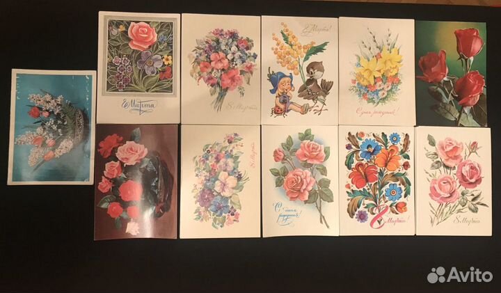 Открытки 1980 года СССР (новые, чистые)