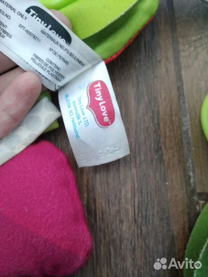 Дуга tiny love солнечная полянка