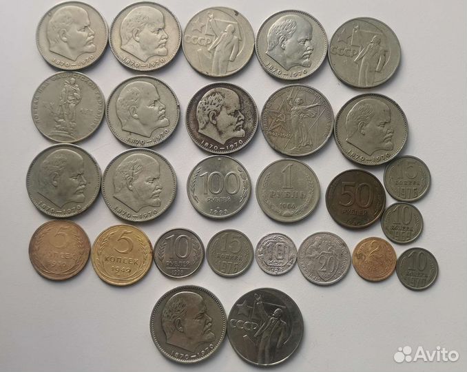 Монеты СССР