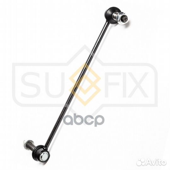 Стойка стабилизатора перед прав SJ1305 sufix