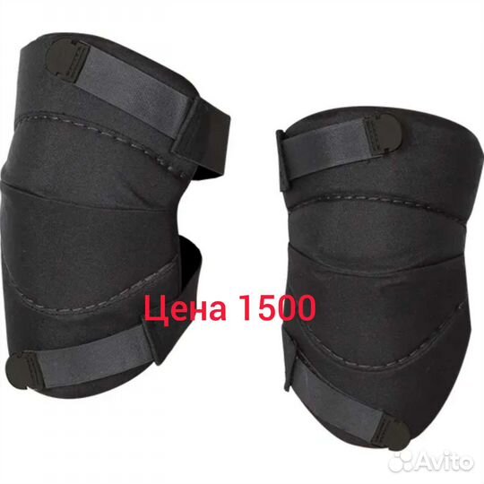 Наколенники и налокотники тактические