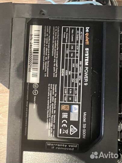 Блок питания be quiet system power 9 500w