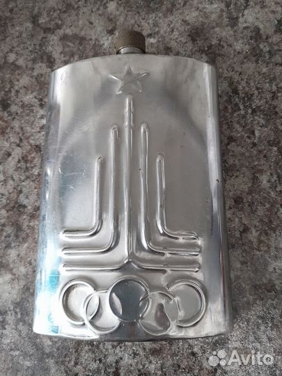 Термосы и фляжки