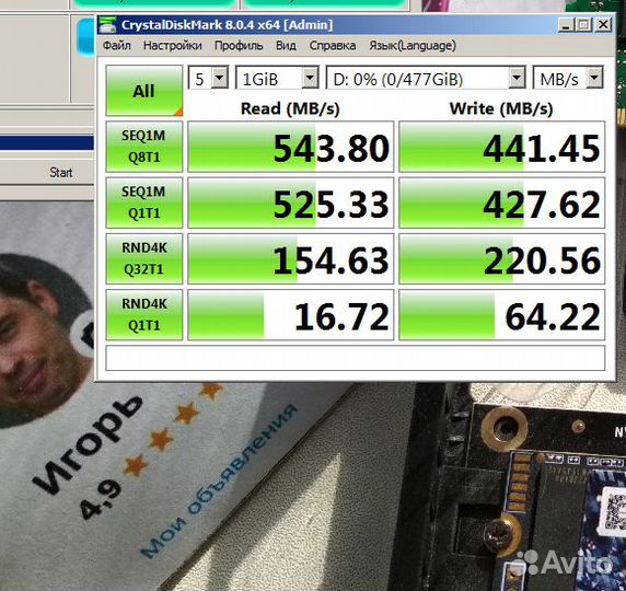 SSD 60, 90, 120, 240, 512Gb 1Tb SATA3 Новые