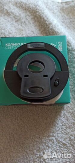 Кольцо для селфи
