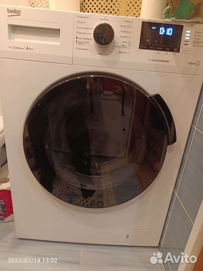 Стиральная машина