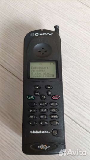 Спутниковый телефон globalstar Qualcomm 1600 б/у