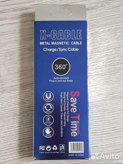 Кабель зарядки светящийся магнитный