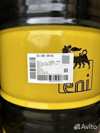 Моторное масло Eni i-Sint 5W-40 / 205 л