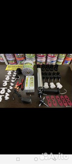 Электро пастухи