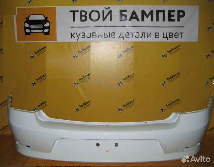 Бампер Renault Logan Фаза2 задний Белый