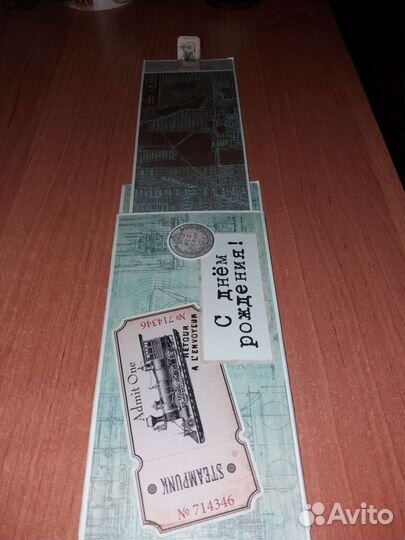 Открытка для денег