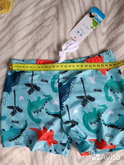 Плавки купальные для мальчика 6-8 лет