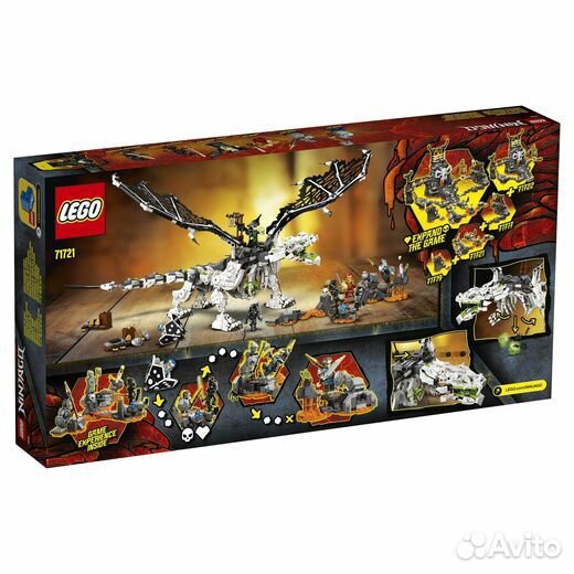 Lego Ninjago 71721