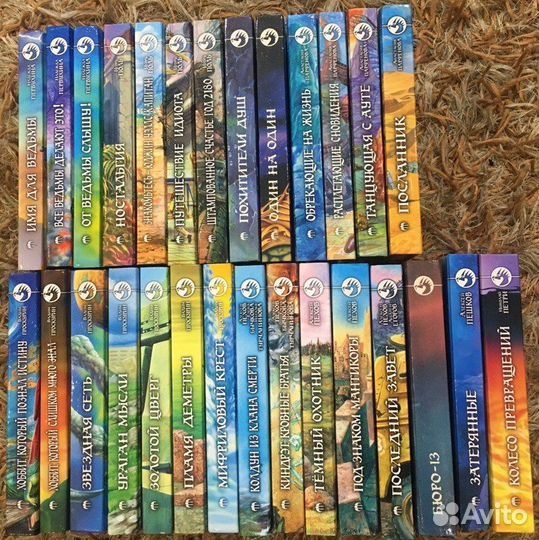 Фантастический боевик 3