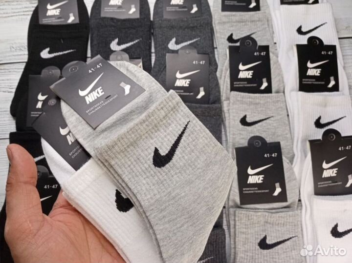 Носки nike Premium качество