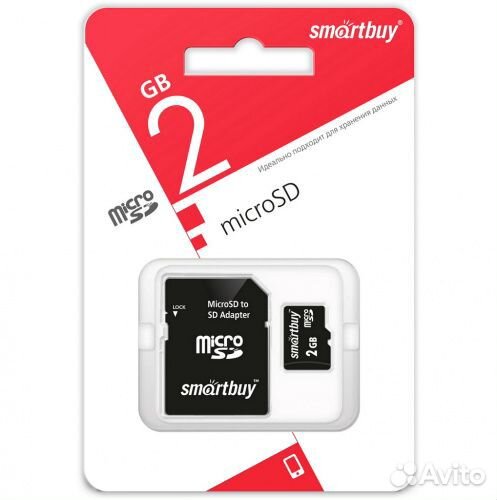 Карта MicroSD SmartBuy на 2GB