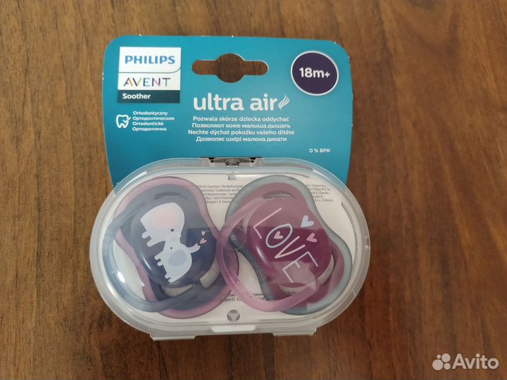 Новые пустышки Philips avent