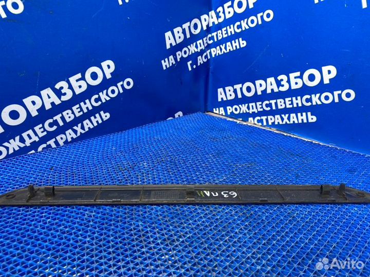 Накладка на порог Toyota Auris хэтчбек 1ZR 2007