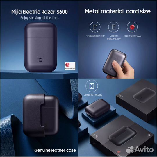 Электробритва Xiaomi Mijia Electric Shaver S600