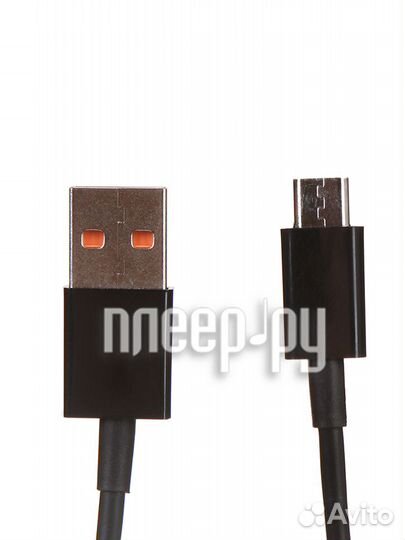 Baseus Superior Series USB - microusb 2A 2.0m