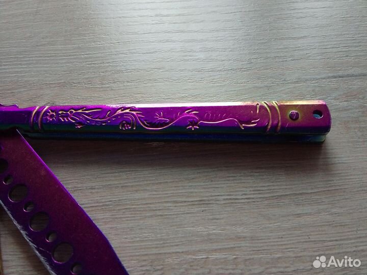 Ножик бабочка