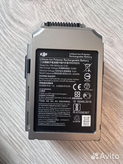 Аккумулятор dji mavic pro platinum fly