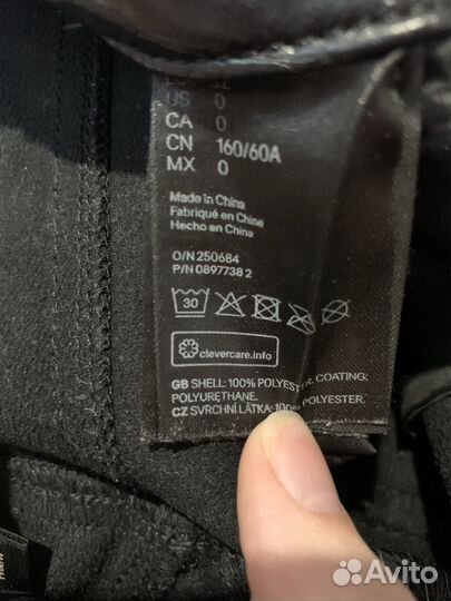 Брюки кожаные hm