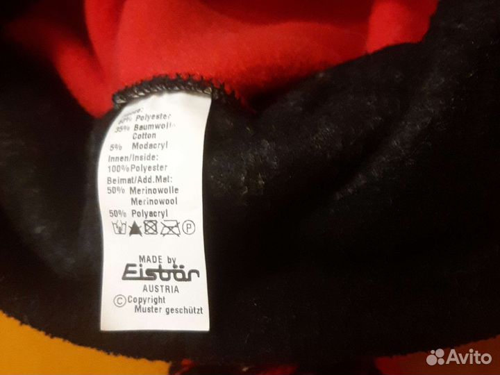 Горнолыжная, спортивная шапка Eiesbar