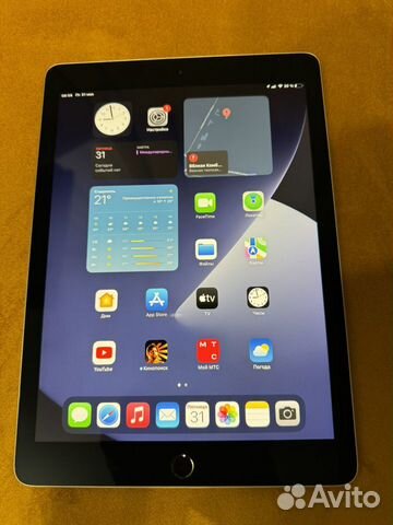 Apple iPad Pro 9.7