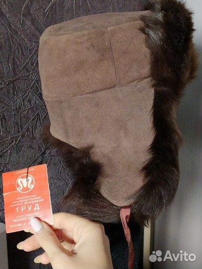 Мужская шапка