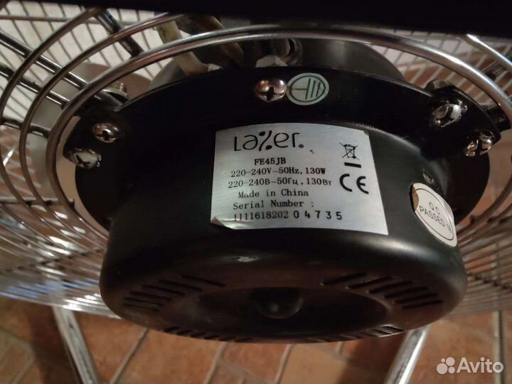 Вентилятор Lazer Professional