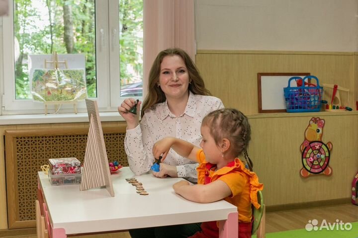 Учитель-логопед