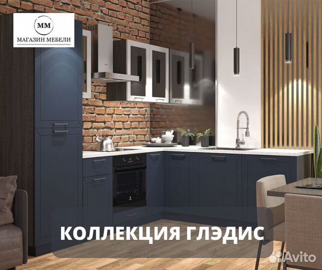 Кухня от производителя