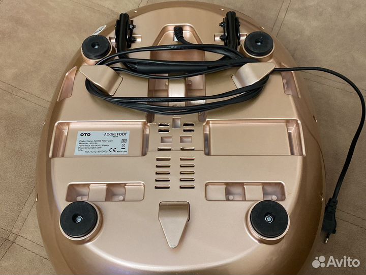 Массажер для ног OTO adore foot warm AFW-90