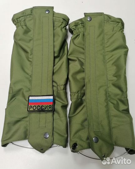Военные вещи