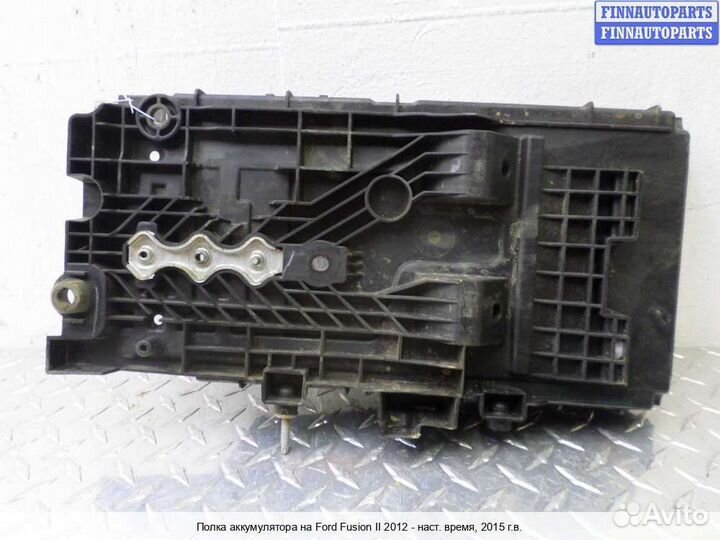 Площадка (кронштейн) аккумулятора Ford Mondeo V, 2015 1.5 Бензин
