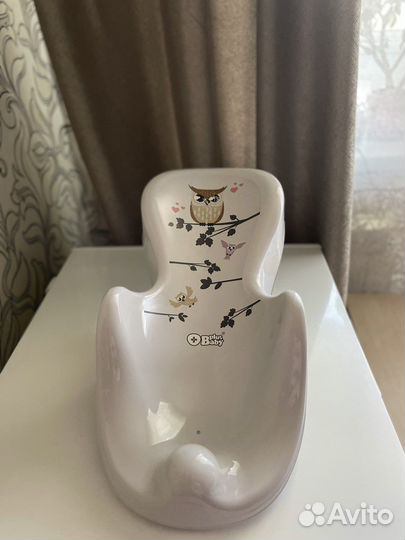 Горка для купания