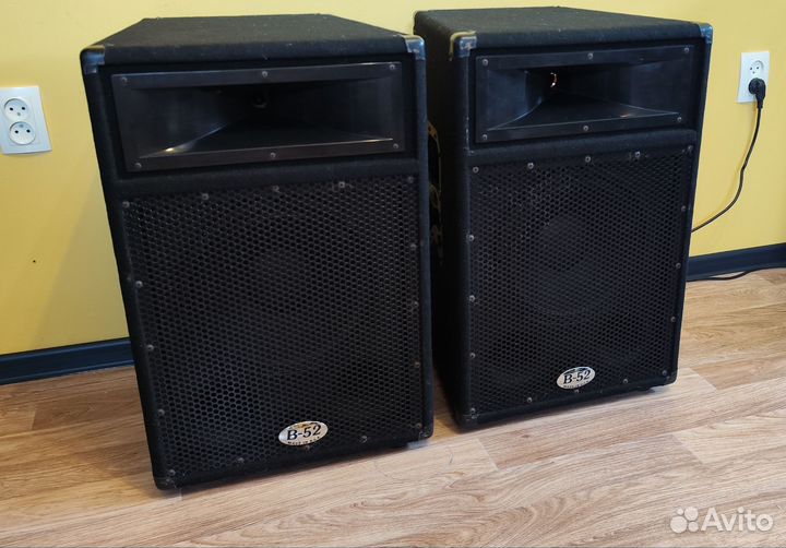 Акустическая система B-52 U.S.A