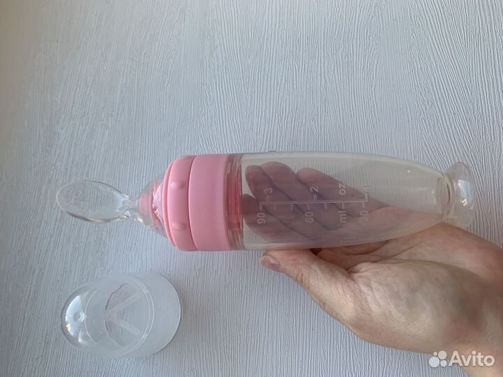 Бутылочка для кормления с ложечкой